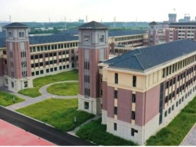 許昌市建安區(qū)建安中學(xué)項(xiàng)目