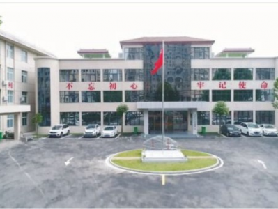 蘭考縣人民政府機(jī)房建設(shè)項(xiàng)目