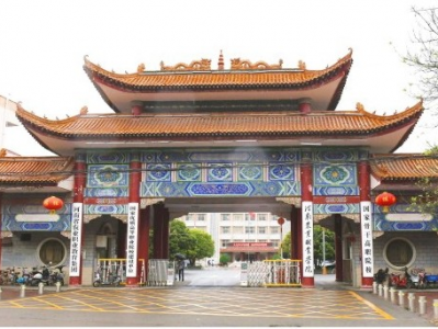 河南農(nóng)業(yè)職業(yè)學(xué)院